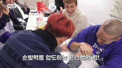 "엉뚱발랄 비투비 보컬라인!" [해시태그 큐브 Hashtag CUBE] 35회