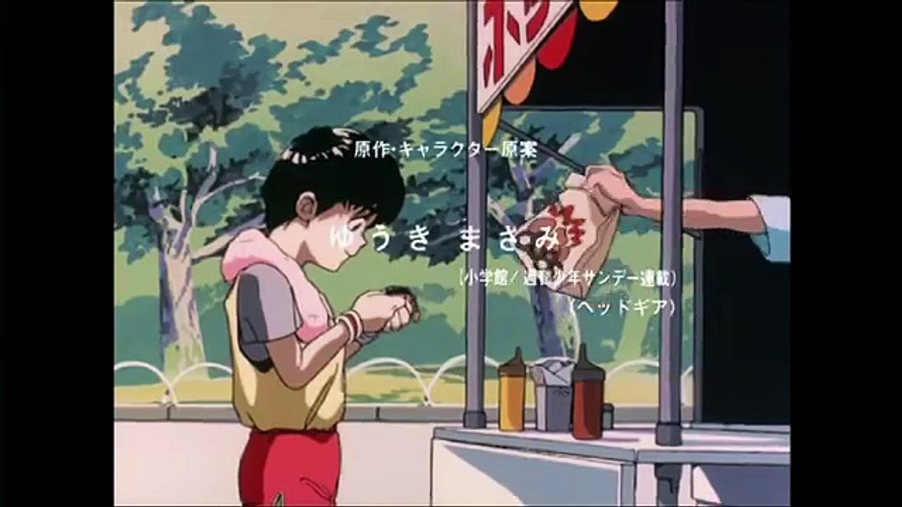 PATLABOR THE MOBILE POLICE OVA SERIES 1 THE EARLY DAYS Trailer-HHolkn-PKn4