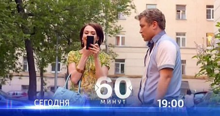 Василиса 4 серия. Мелодрама. Сериал Новинка (2017)