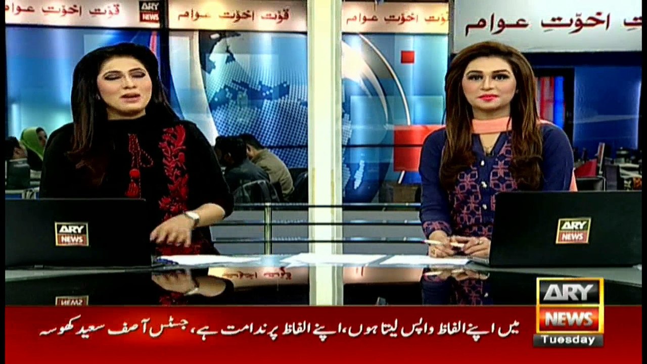 Headlines 1000 10th January 2017