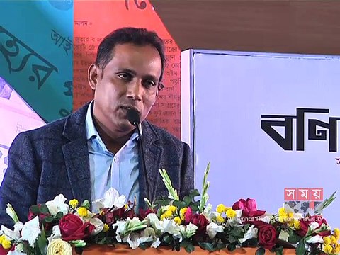 'চামড়াজাত পণ্যের উপর নগদ ১৫ শতাংশ অর্থ সহায়তা দেয়া হবে'