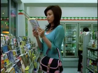 WTF Japan Seriously!-FmoNL0H-mYo