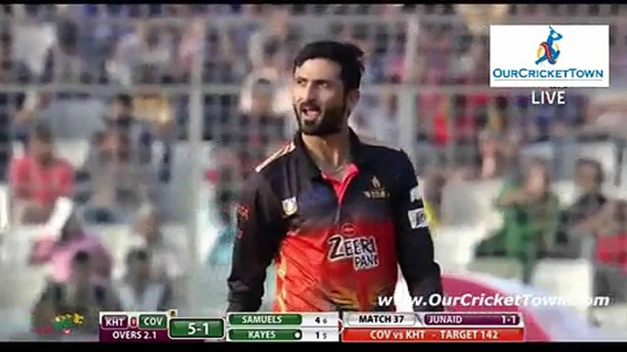 BPL 2016 : 37th Match Comilla Victorians vs Khulna Titans Part 2 | BPL T20 2016 | www.OurCricketTown.Com