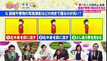 乃木坂46 成人式のたしなみ 生ちゃんと設楽兄ちゃん ノンストップ 2017-01-09-4TxDqEy5o94