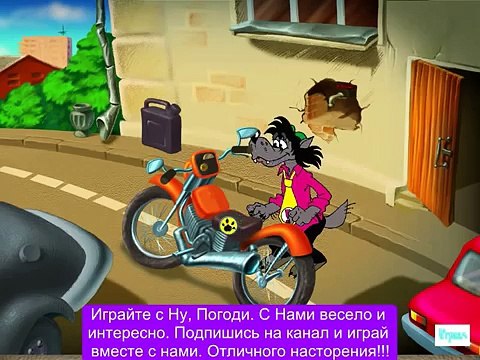 Игра Ну погоди Песня для зайца Прохождение new года