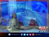 NewsONE Headlines 11AM, 10-Jan-2017