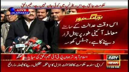 Fawad Chaudhry share details about Panama case hearing - 10 Jan 2016