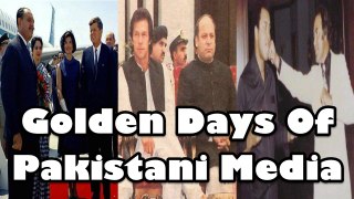 Top 20 Pictures From The Golden Days Of Pakistani Media