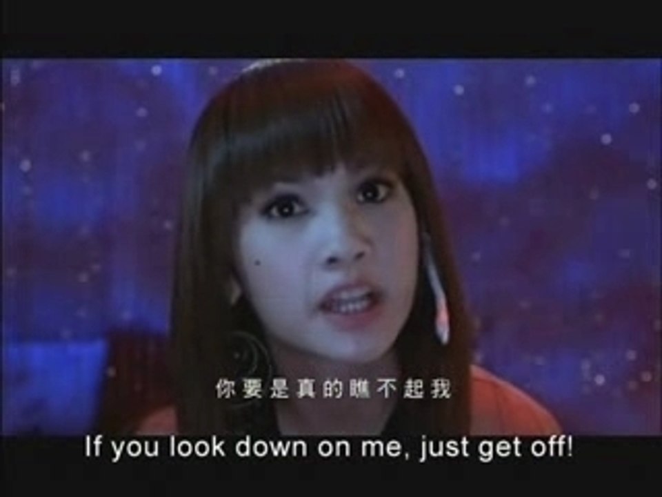 Spider Lilies trailer