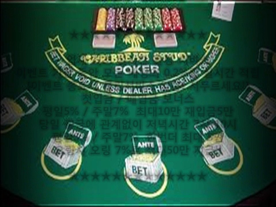 포커잘하는방법#[aqm524.com]∇사이트포커∇게임포커#포커게임 사이트//해외포커 사이트#현금포커 사이트♣인터넷 포커사이트#온라인 포커사이트#포커게임#포커게임사이트♣포커사이트#%포커기술