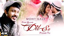 Phir Mujhe Dil Se Pukar Tu - Mohit Gaur ❤ Valentine-s Day ❤ Latest Songs 2016_HD-1080p_Google Brothers Attock