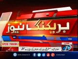 Maryam Aurangzeb, Talal Chaudhry talks to Media over Panama Case