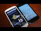 Google Search vs S Voice - Voice Assistant Battle!