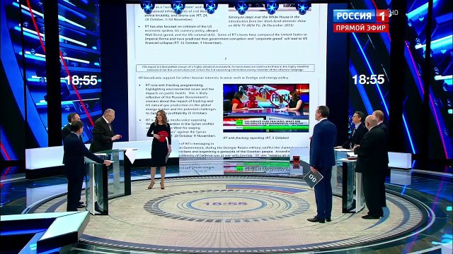 60 минут от 09.01.17