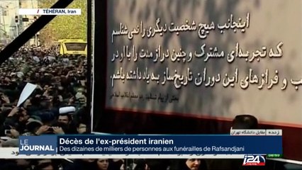 Des dizaines de milliers de personnes aux funérailles de Rafsandjani