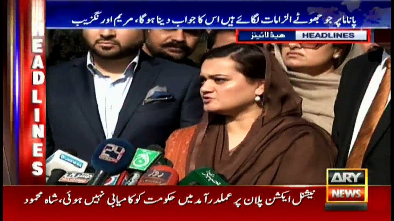 Headlines 1300 10th January 2017