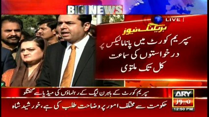 Talal Chaudhry says PTI panics on 'evidence' query by court