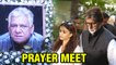 Aishwarya Rai  Amitabh Bachchan  Naseeruddin Shah  Celebs At Om Puri PRAYER MEET  Full Video HD