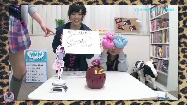 チャラ姉に東由樹がガチ照れ