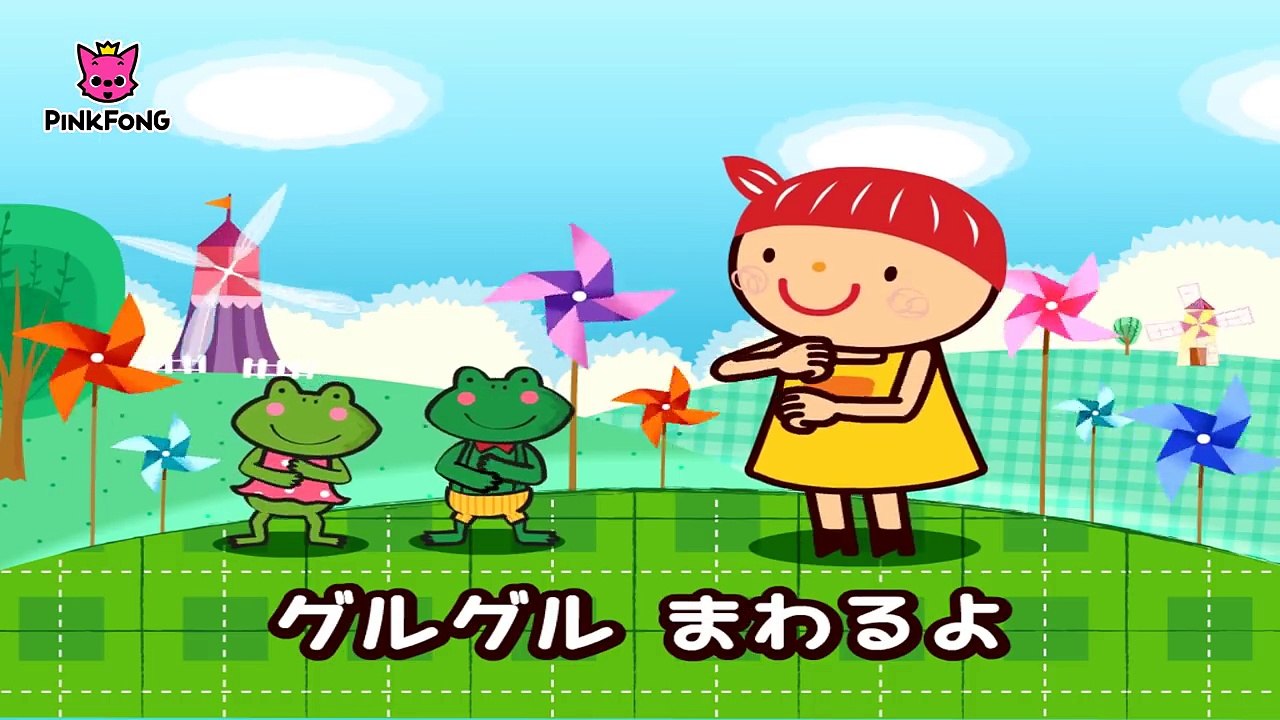たのしいてあそび _ Shut Them Open 日本語 _ リトミック _ ピンクフォン童...