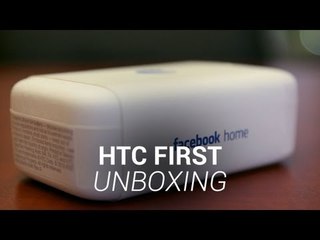 HTC First Unboxing