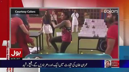 Om Swami Ne Larki Ke Saath Kia Harkat Ki