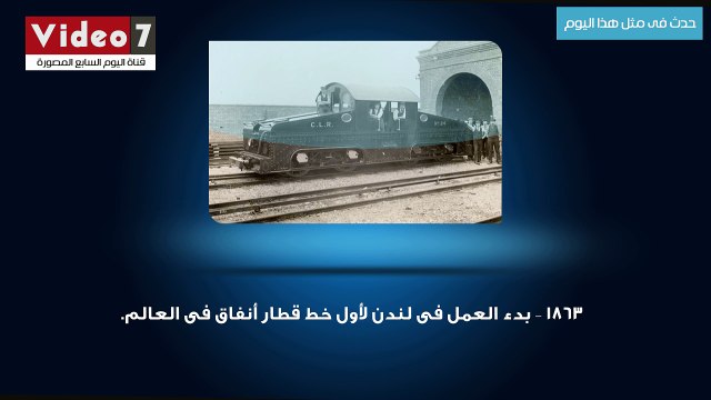 حدث فى مثل هذا اليوم : مولد سميرة سعيد، مغنية مغربية.