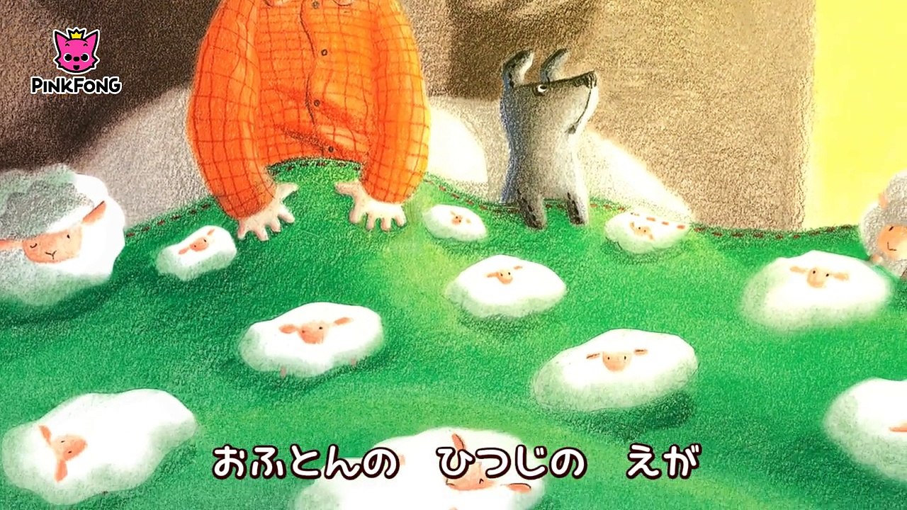 ふゆの　よるの　できごと _ おやすみ童話 _ ピンクフォン童話-JzcphbbRitw