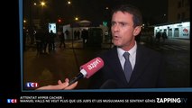 Attentat Hyper cacher : Manuel Valls ne veut plus que les juifs et les musulmans se sentent gênés (Vidéo)