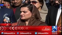 PML-N leader Maryam Aurangzeb Bashes Imran Khan Outside SC