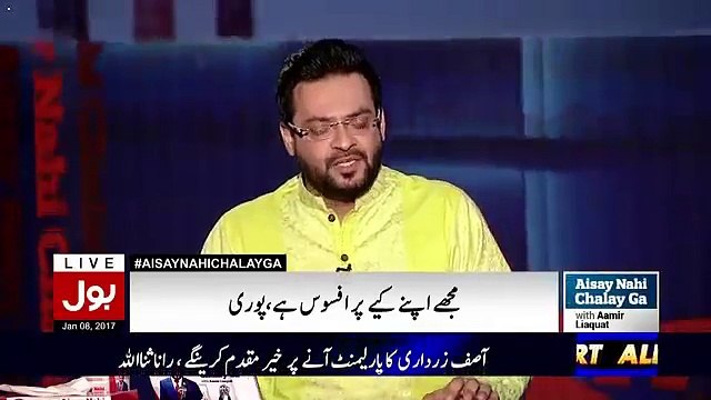 Om Puri Apne Bete Ko Paka Muslman Banana Chahte The