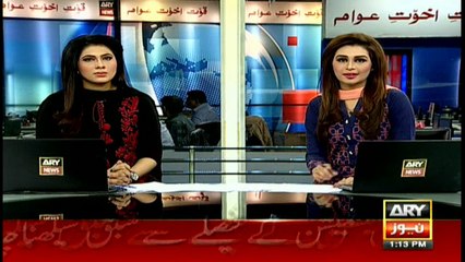 Khursheed Shah talks about National Action Plan