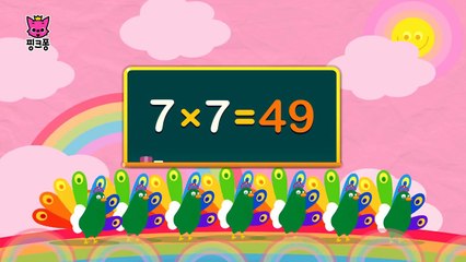 구구단 7단 _ 7씩 뛰어 세기 _ 구구단 동요 _ 핑크퐁! 인기동요-1VOVniK9aJQ