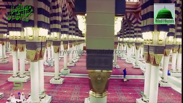 New Naats - by Qari Shahid Mahmood New Naats 2017 - New Naat Sharif - New Naat 2017 -HD- Naats