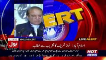 Nawaz Sharif Criticizing Anchors & Tv Channels During His Address