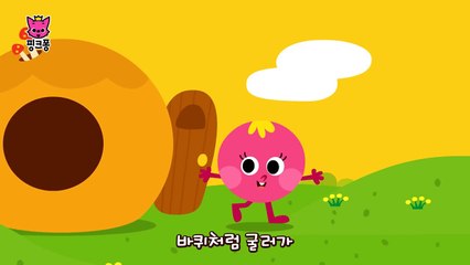 동그라미 네모 세모 모양송 _ 모양을 배워요 _ 모양송 _ 핑크퐁! 인기동요-A1uRKm31Jio