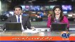 Faisalay ka taluq wakeel sy nhi moiqal sy hota hai, kia wakeel bhi kabhi kio case hara hai---Must watch Naeem Bukhari informal media talk