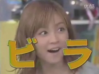 Utaban-うたばん 2001.11.15