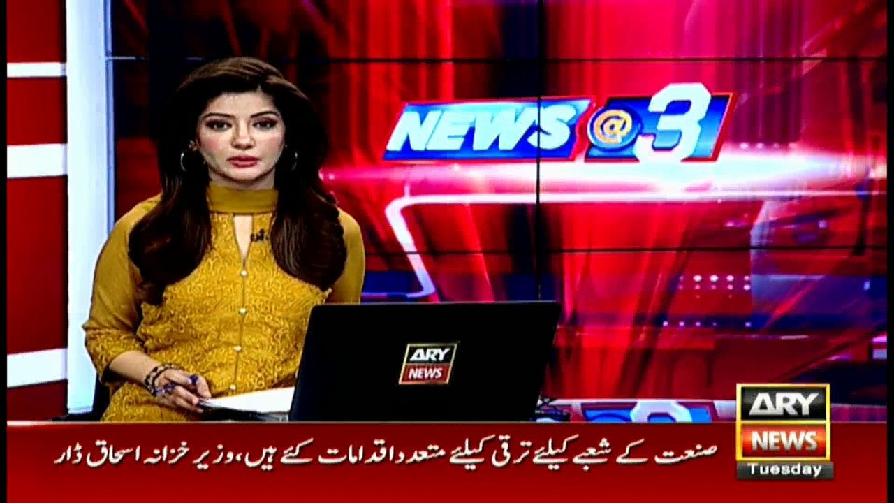 Headlines 1500 10th January 2017