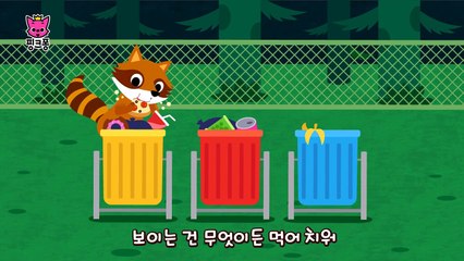 밤이 좋아 _ 동물동요 _ 핑크퐁! 인기동요-oP8hma3uDy0