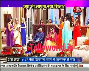 Pardes Mein Hai mera Dil Saas Bahu aur Betiya 10th January 2017