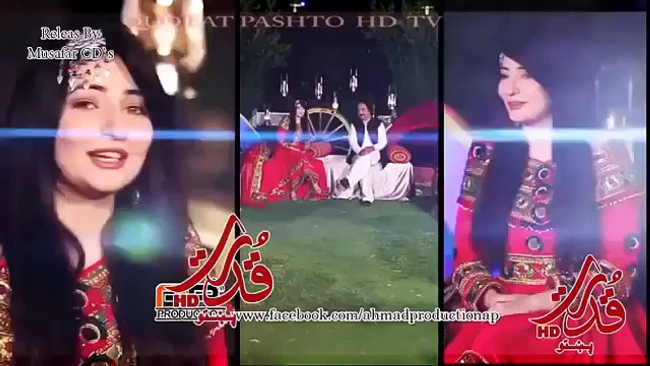 Gul Panra Hashmat Sahar Pashto New Song 2017 HD