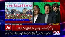 Imran Khan Media Talk After Panama ase Hearing - 10th January 2017