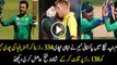 Pakistan vs CA XI Australia 1st Warm up Match
