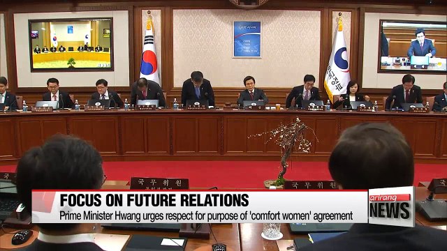 Prime Minister Hwang urges respect for purpose of & 'comfort women' agreement
