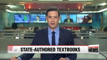 Schools can apply to use controversial state-authored textbooks in 2017