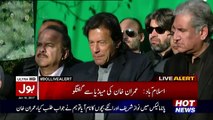 Its Better If No One Survives In Parliament:- Imran Khan Excellent Reply On Judges Remarks