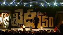 Paruchuri Venkateswara Rao Speech @ Khaidi No 150 Pre Release Event _ Megastar Chiranjeevi _ Kajal-tRqzqyed948