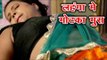 लहंगा में मोटका मुस - More Lahanga Gauwe Ghus - Motka Muse - Bhairv Baba - Bhojpuri Hot Songs 2017