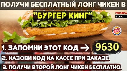 Малышка рассказывает стих про бабушкину пенсию360px
